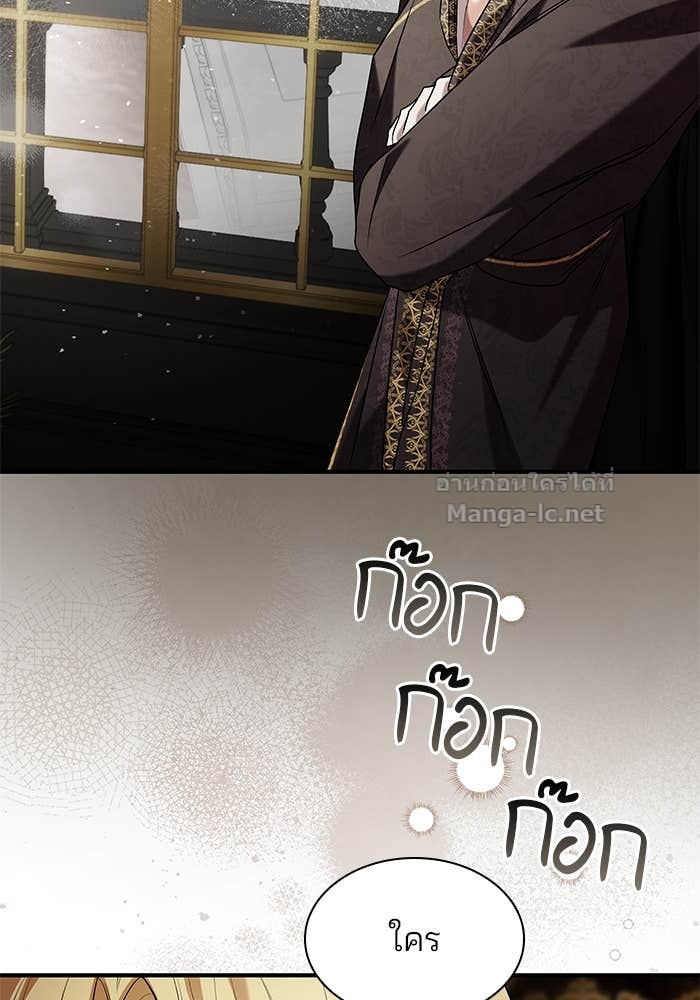 Doujin-Lc- อ่าน โดจิน มังฮวา เกาหลี ญี่ปุ่น จีน แปลไทย ชายาคนสุดท้ายของเจ้าชายไร้หัวใจ ตอนที่ 1 2 3 4 5 6 7 8 9 10 11 12 13 14 ฟรี ไม่มีโฆษณา อ่าน โดจิน Manhwa เกาหลี ญี่ปุ่น จีน เรามีครบ คัดมาให้เน้นๆ โดจิน 18+ รับประกันความฟินโดย Doujin Lc