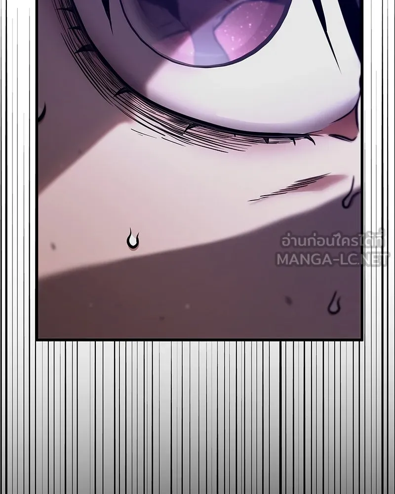 Omniscient Reader อ่านชะตาวันสิ้นโลก ตอนที่ 50 เรื่องเล่าของดกจา (4) รูปที่ 87