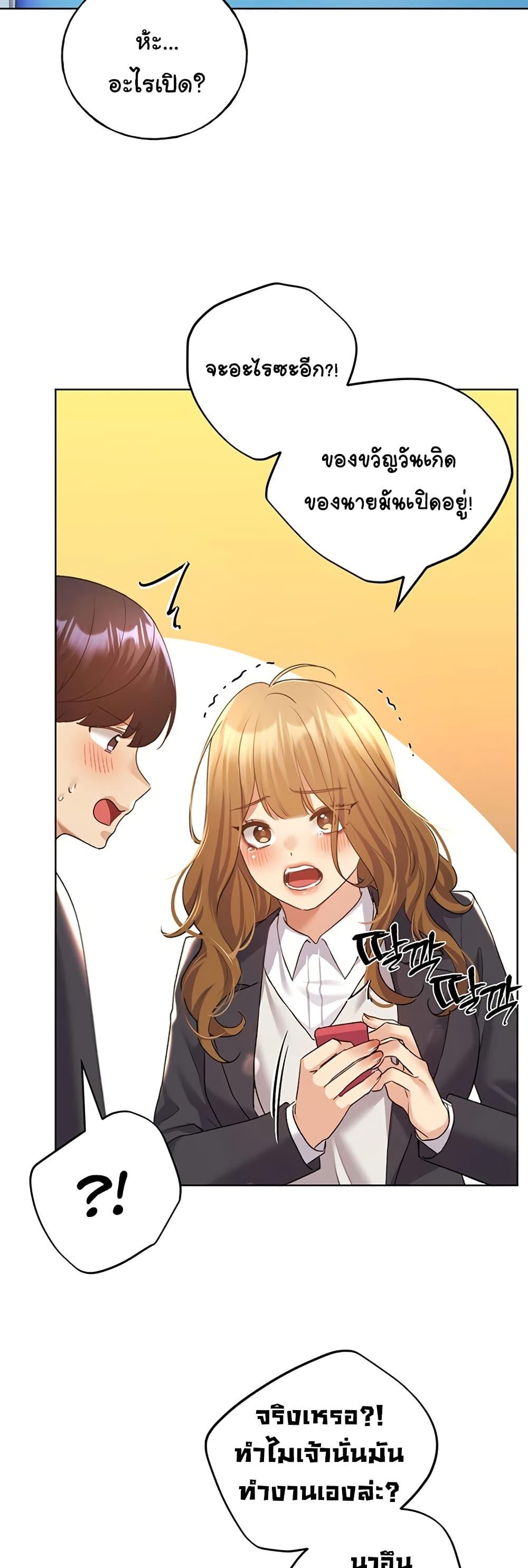 Doujin-Lc- อ่าน โดจิน มังฮวา เกาหลี ญี่ปุ่น จีน แปลไทย My Illustrator ตอนที่ 1 2 3 4 5 6 7 8 9 10 11 12 13 14 ฟรี ไม่มีโฆษณา อ่าน โดจิน Manhwa เกาหลี ญี่ปุ่น จีน เรามีครบ คัดมาให้เน้นๆ โดจิน 18+ รับประกันความฟินโดย  Doujin Lc