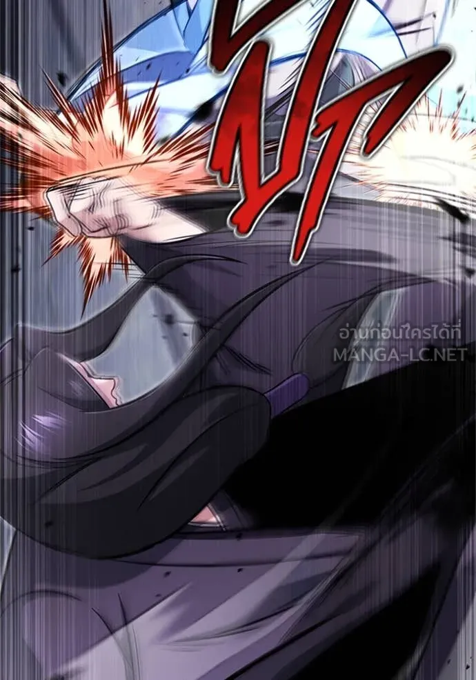 Regressor’s Life Aft ตอนที่ 66 รูปที่ 111