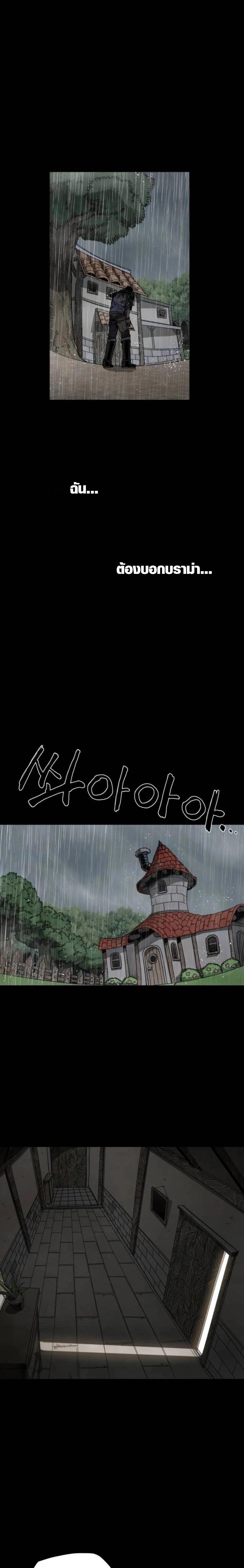 Manga-lc-com อ่านมังงะ อ่านการ์ตูน ออนไลน์ ฟรี Warrior of the Sword Heart ตอนที่ 1 2 3 4 5 6 7 8 9 10 11 12 13 14 ฟรี ไม่มีโฆษณา Manga-lc - อ่าน มังงะ อ่าน การ์ตูน ออนไลน์ อ่านมังงะ ฟรี