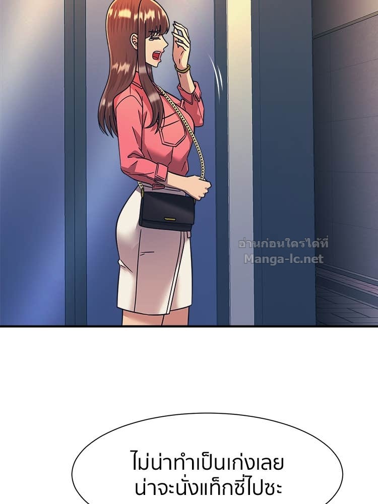 Doujin-Lc- อ่าน โดจิน มังฮวา เกาหลี ญี่ปุ่น จีน แปลไทย โคตรแกร่ง ตอนที่ 1 2 3 4 5 6 7 8 9 10 11 12 13 14 ฟรี ไม่มีโฆษณา อ่าน โดจิน Manhwa เกาหลี ญี่ปุ่น จีน เรามีครบ คัดมาให้เน้นๆ โดจิน 18+ รับประกันความฟินโดย Doujin Lc