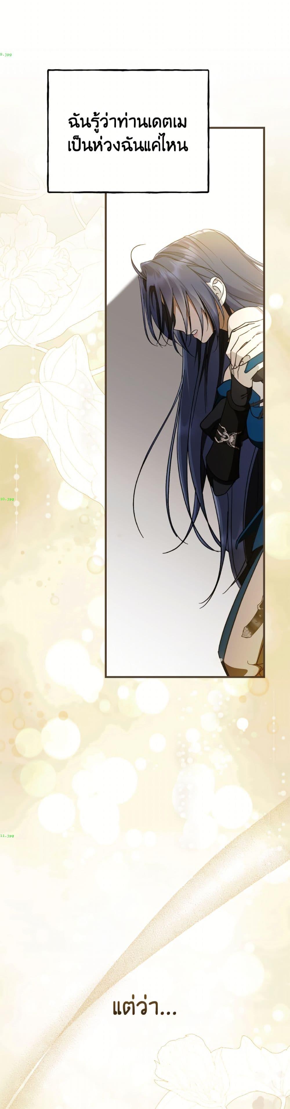 Manga-lc-com อ่านมังงะ อ่านการ์ตูน ออนไลน์ ฟรี I Don’t Want to Work! ตอนที่ 1 2 3 4 5 6 7 8 9 10 11 12 13 14 ฟรี ไม่มีโฆษณา Manga-lc - อ่าน มังงะ อ่าน การ์ตูน ออนไลน์ อ่านมังงะ ฟรี