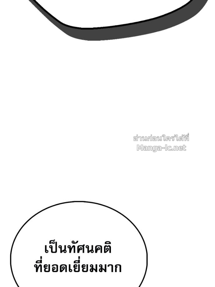 Doujin-Lc- อ่าน โดจิน มังฮวา เกาหลี ญี่ปุ่น จีน แปลไทย หยุดนะจอมมาร ฮีโร่ล้อมไว้หมดแล้ว ตอนที่ 1 2 3 4 5 6 7 8 9 10 11 12 13 14 ฟรี ไม่มีโฆษณา อ่าน โดจิน Manhwa เกาหลี ญี่ปุ่น จีน เรามีครบ คัดมาให้เน้นๆ โดจิน 18+ รับประกันความฟินโดย Doujin Lc