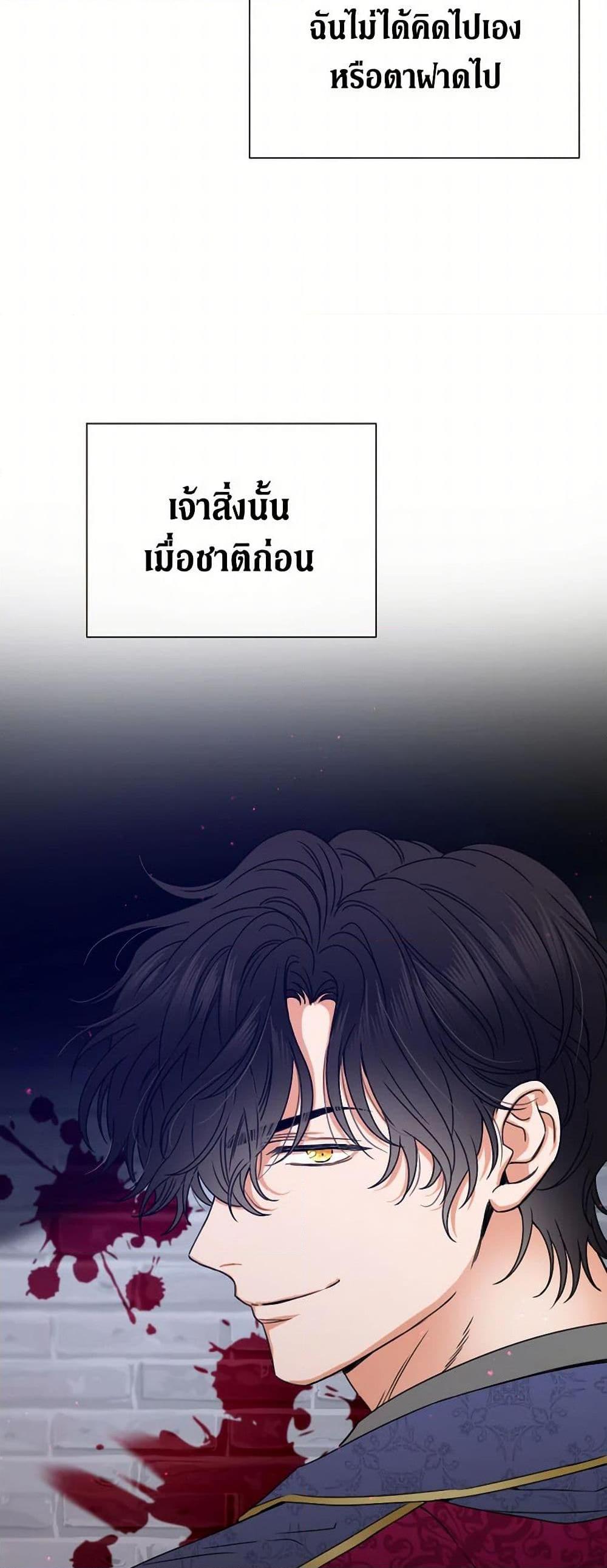 Manga-lc-com อ่านมังงะ อ่านการ์ตูน ออนไลน์ ฟรี Lady Baby ตอนที่ 1 2 3 4 5 6 7 8 9 10 11 12 13 14 ฟรี ไม่มีโฆษณา Manga-lc - อ่าน มังงะ อ่าน การ์ตูน ออนไลน์ อ่านมังงะ ฟรี