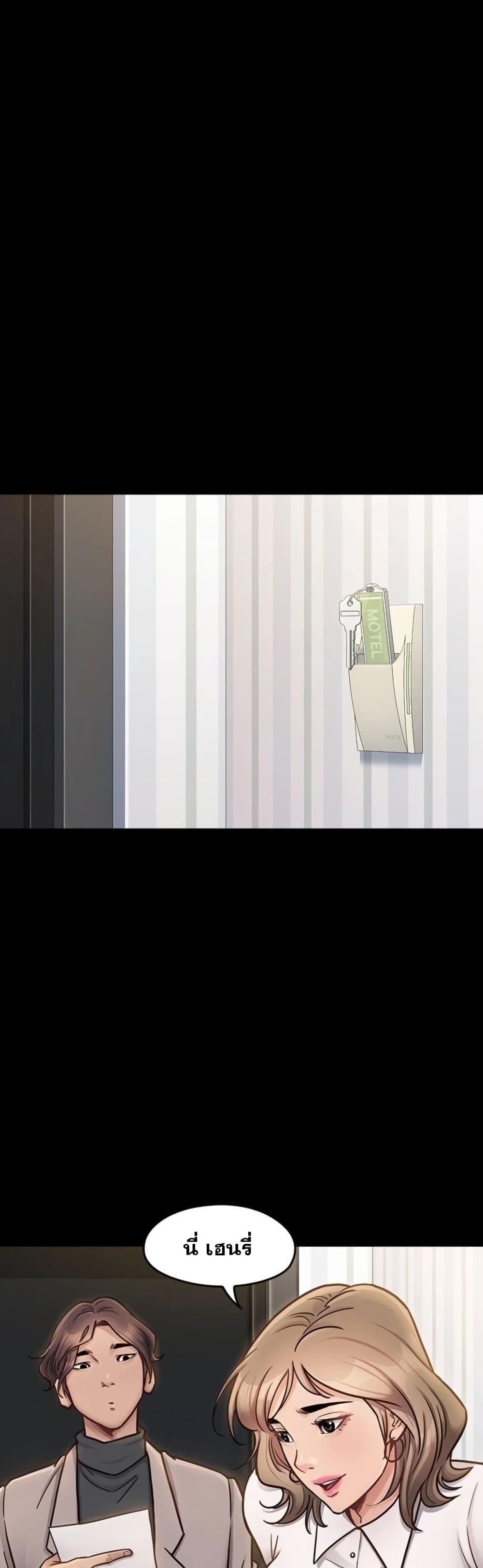 Doujin-Lc- อ่าน โดจิน มังฮวา เกาหลี ญี่ปุ่น จีน แปลไทย Fruitless ตอนที่ 1 2 3 4 5 6 7 8 9 10 11 12 13 14 ฟรี ไม่มีโฆษณา อ่าน โดจิน Manhwa เกาหลี ญี่ปุ่น จีน เรามีครบ คัดมาให้เน้นๆ โดจิน 18+ รับประกันความฟินโดย  Doujin Lc