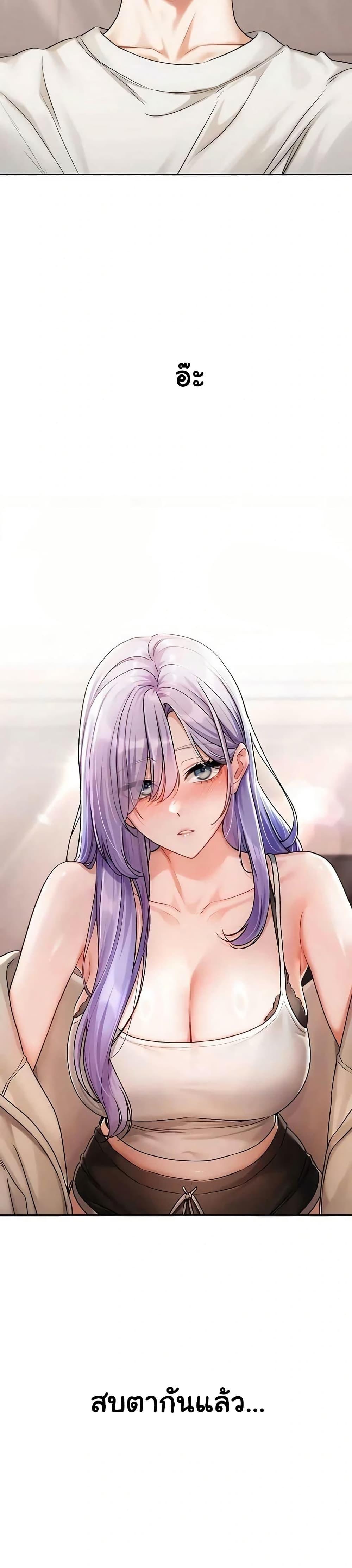 Doujin-Lc- อ่าน โดจิน มังฮวา เกาหลี ญี่ปุ่น จีน แปลไทย Love Quest ตอนที่ 1 2 3 4 5 6 7 8 9 10 11 12 13 14 ฟรี ไม่มีโฆษณา อ่าน โดจิน Manhwa เกาหลี ญี่ปุ่น จีน เรามีครบ คัดมาให้เน้นๆ โดจิน 18+ รับประกันความฟินโดย  Doujin Lc