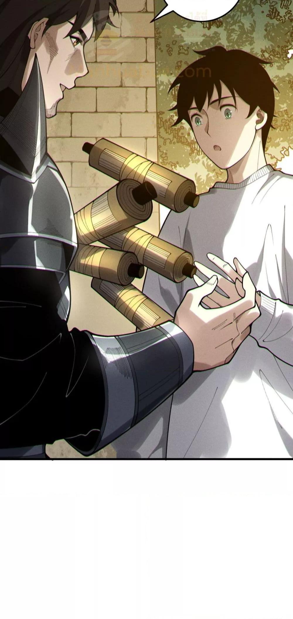 Manga-lc-com อ่านมังงะ อ่านการ์ตูน ออนไลน์ ฟรี NecromancerKin ตอนที่ 1 2 3 4 5 6 7 8 9 10 11 12 13 14 ฟรี ไม่มีโฆษณา Manga-lc - อ่าน มังงะ อ่าน การ์ตูน ออนไลน์ อ่านมังงะ ฟรี