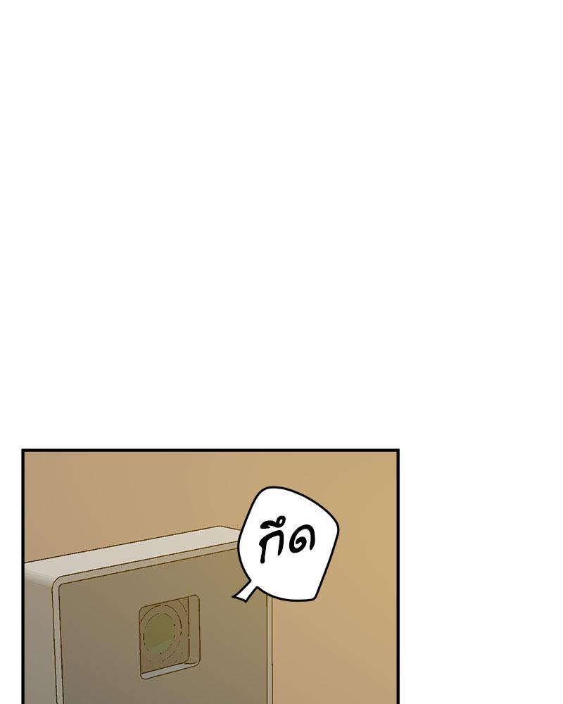Doujin-Lc- อ่าน โดจิน มังฮวา เกาหลี ญี่ปุ่น จีน แปลไทย Tutoring the Lonely Missus ตอนที่ 1 2 3 4 5 6 7 8 9 10 11 12 13 14 ฟรี ไม่มีโฆษณา อ่าน โดจิน Manhwa เกาหลี ญี่ปุ่น จีน เรามีครบ คัดมาให้เน้นๆ โดจิน 18+ รับประกันความฟินโดย  Doujin Lc