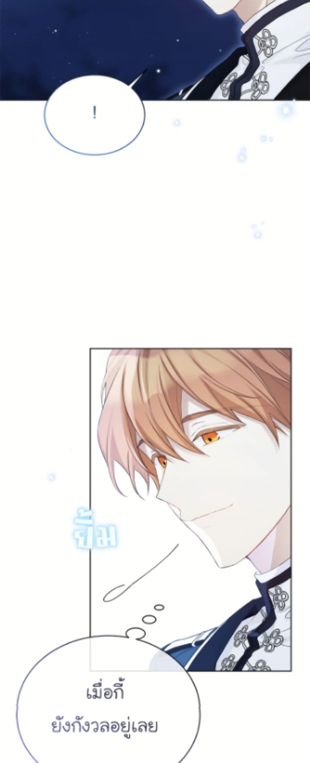Manga-lc-com อ่านมังงะ อ่านการ์ตูน ออนไลน์ ฟรี The Viridescent Crown ตอนที่ 1 2 3 4 5 6 7 8 9 10 11 12 13 14 ฟรี ไม่มีโฆษณา Manga-lc - อ่าน มังงะ อ่าน การ์ตูน ออนไลน์ อ่านมังงะ ฟรี