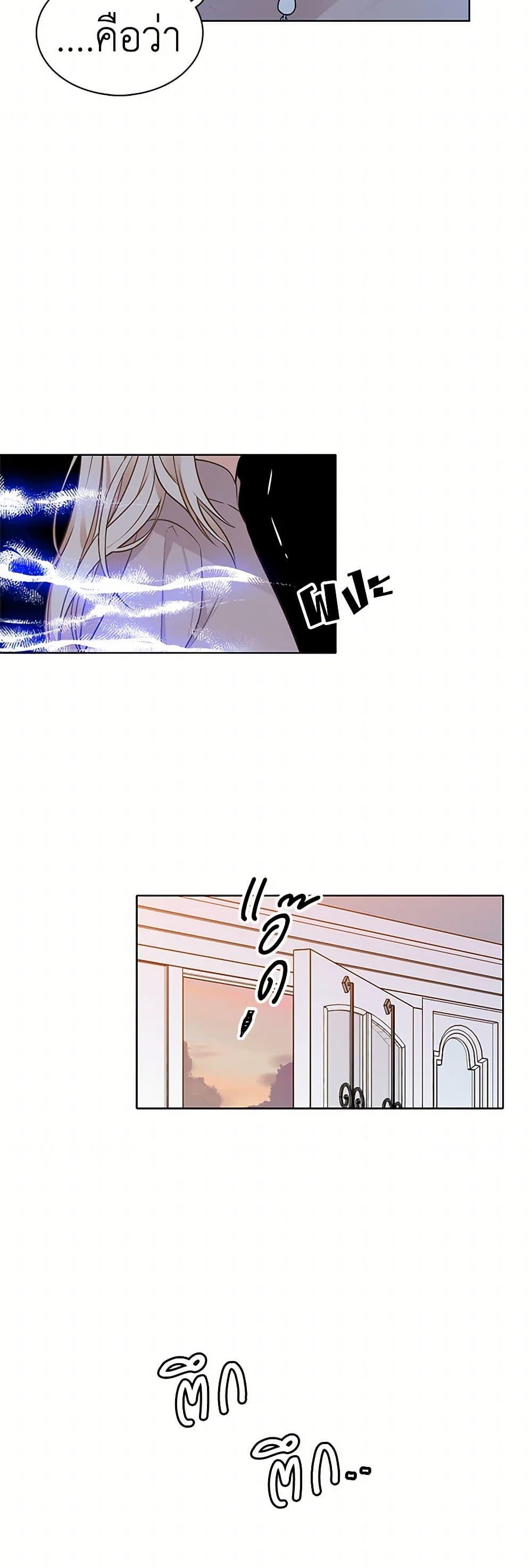 Manga-lc-com อ่านมังงะ อ่านการ์ตูน ออนไลน์ ฟรี The Detective Of Muiella ตอนที่ 1 2 3 4 5 6 7 8 9 10 11 12 13 14 ฟรี ไม่มีโฆษณา Manga-lc - อ่าน มังงะ อ่าน การ์ตูน ออนไลน์ อ่านมังงะ ฟรี