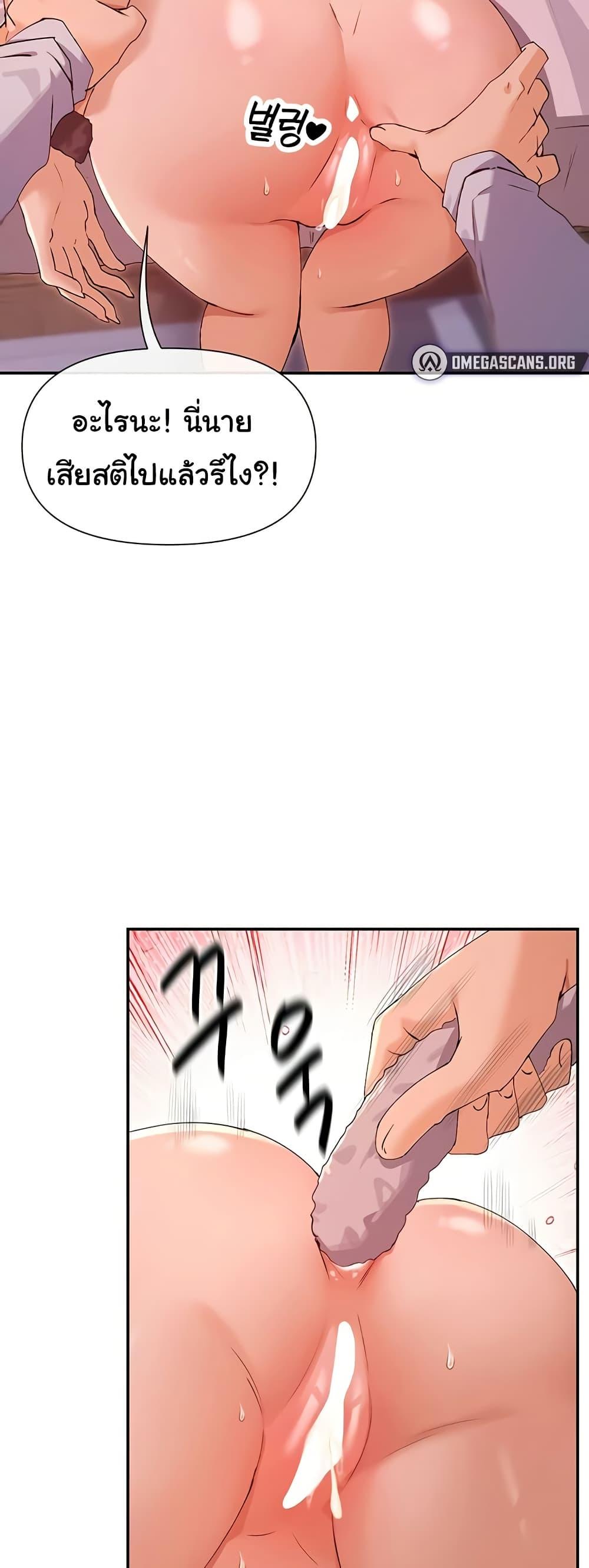 Doujin-Lc- อ่าน โดจิน มังฮวา เกาหลี ญี่ปุ่น จีน แปลไทย You Watch Stuff Like ตอนที่ 1 2 3 4 5 6 7 8 9 10 11 12 13 14 ฟรี ไม่มีโฆษณา อ่าน โดจิน Manhwa เกาหลี ญี่ปุ่น จีน เรามีครบ คัดมาให้เน้นๆ โดจิน 18+ รับประกันความฟินโดย  Doujin Lc