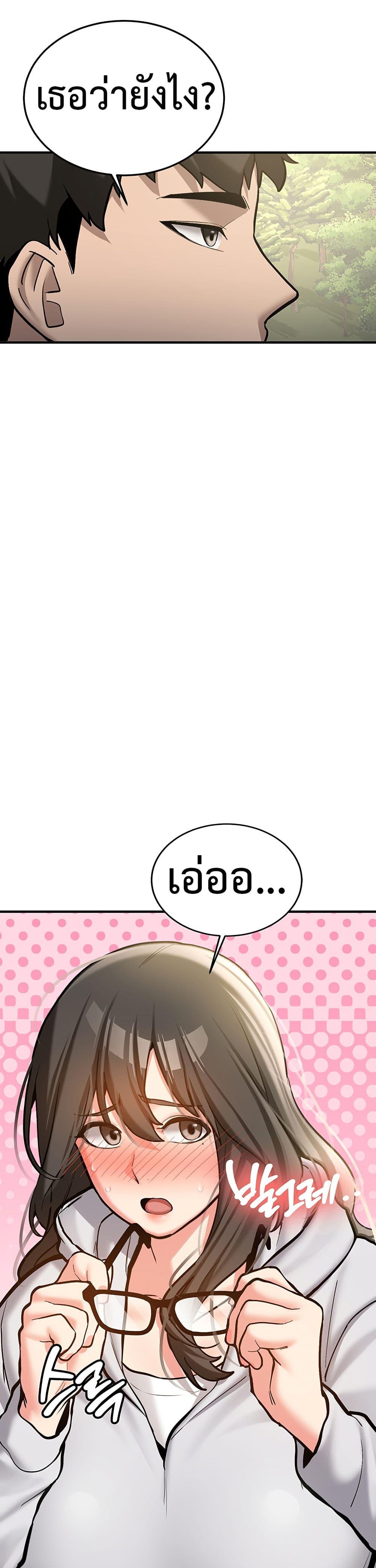 Doujin-Lc- อ่าน โดจิน มังฮวา เกาหลี ญี่ปุ่น จีน แปลไทย Pickup! ตอนที่ 1 2 3 4 5 6 7 8 9 10 11 12 13 14 ฟรี ไม่มีโฆษณา อ่าน โดจิน Manhwa เกาหลี ญี่ปุ่น จีน เรามีครบ คัดมาให้เน้นๆ โดจิน 18+ รับประกันความฟินโดย  Doujin Lc