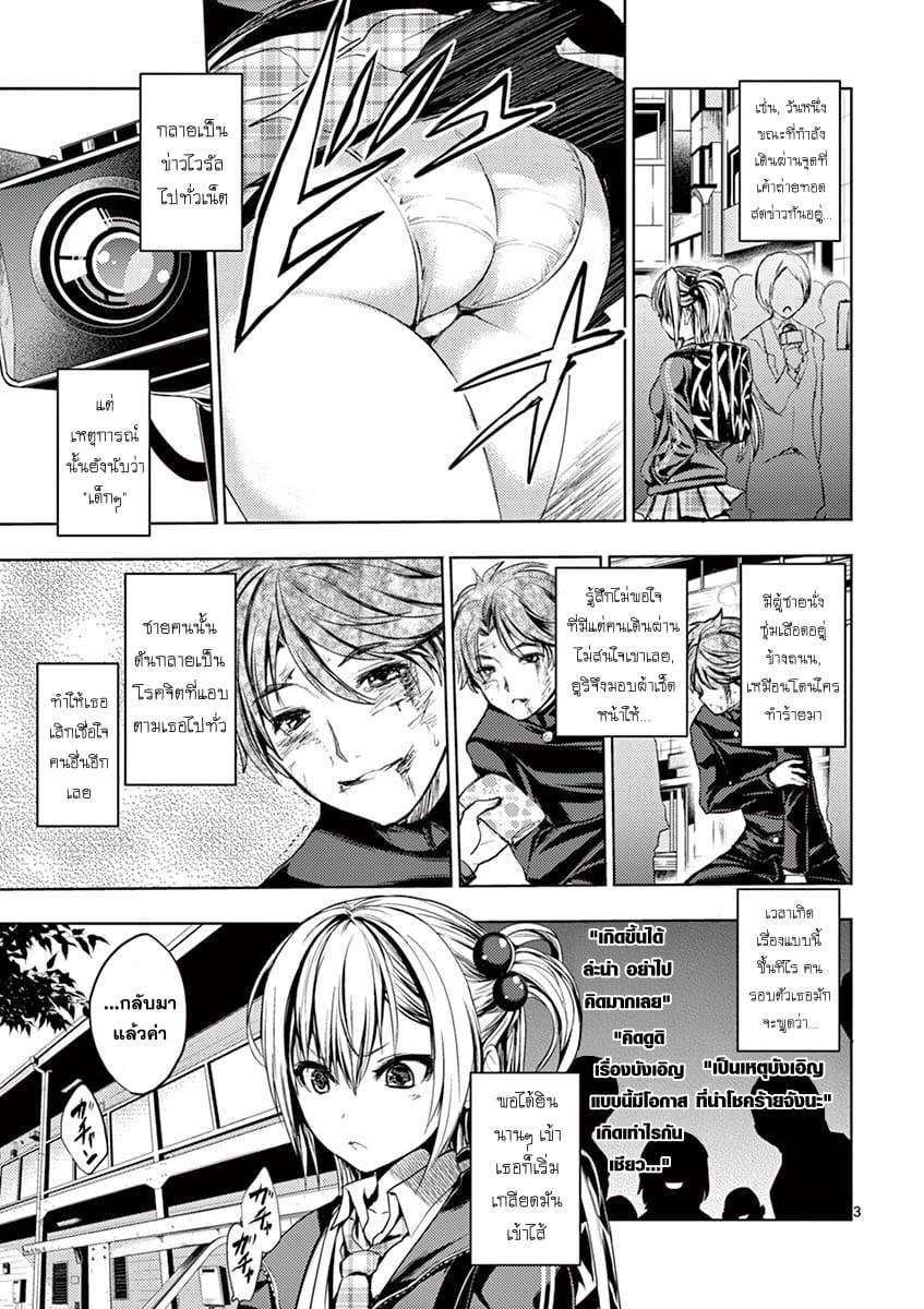 Manga-lc-com อ่านมังงะ อ่านการ์ตูน ออนไลน์ ฟรี Battle in 5 Seconds After Meeting ตอนที่ 1 2 3 4 5 6 7 8 9 10 11 12 13 14 ฟรี ไม่มีโฆษณา Manga-lc - อ่าน มังงะ อ่าน การ์ตูน ออนไลน์ อ่านมังงะ ฟรี
