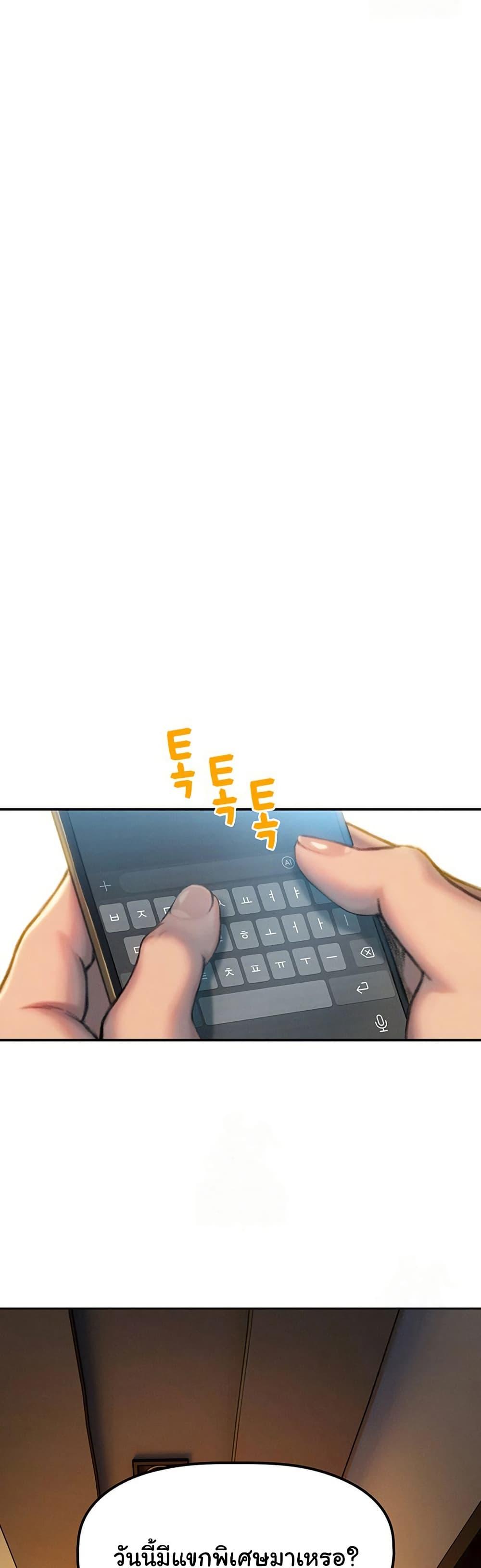 Doujin-Lc- อ่าน โดจิน มังฮวา เกาหลี ญี่ปุ่น จีน แปลไทย Love Limit Exceeded รักเกินพิกัด ตอนที่ 1 2 3 4 5 6 7 8 9 10 11 12 13 14 ฟรี ไม่มีโฆษณา อ่าน โดจิน Manhwa เกาหลี ญี่ปุ่น จีน เรามีครบ คัดมาให้เน้นๆ โดจิน 18+ รับประกันความฟินโดย  Doujin Lc