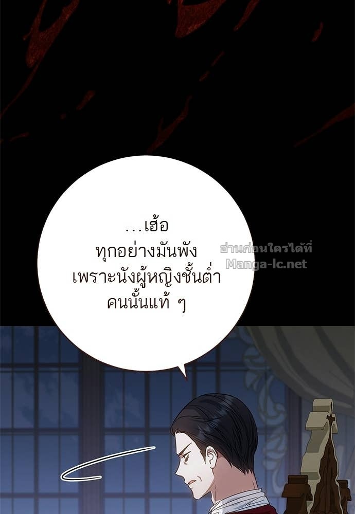 Doujin-Lc- อ่าน โดจิน มังฮวา เกาหลี ญี่ปุ่น จีน แปลไทย อยากได้ ก็เอาไป ตอนที่ 1 2 3 4 5 6 7 8 9 10 11 12 13 14 ฟรี ไม่มีโฆษณา อ่าน โดจิน Manhwa เกาหลี ญี่ปุ่น จีน เรามีครบ คัดมาให้เน้นๆ โดจิน 18+ รับประกันความฟินโดย Doujin Lc