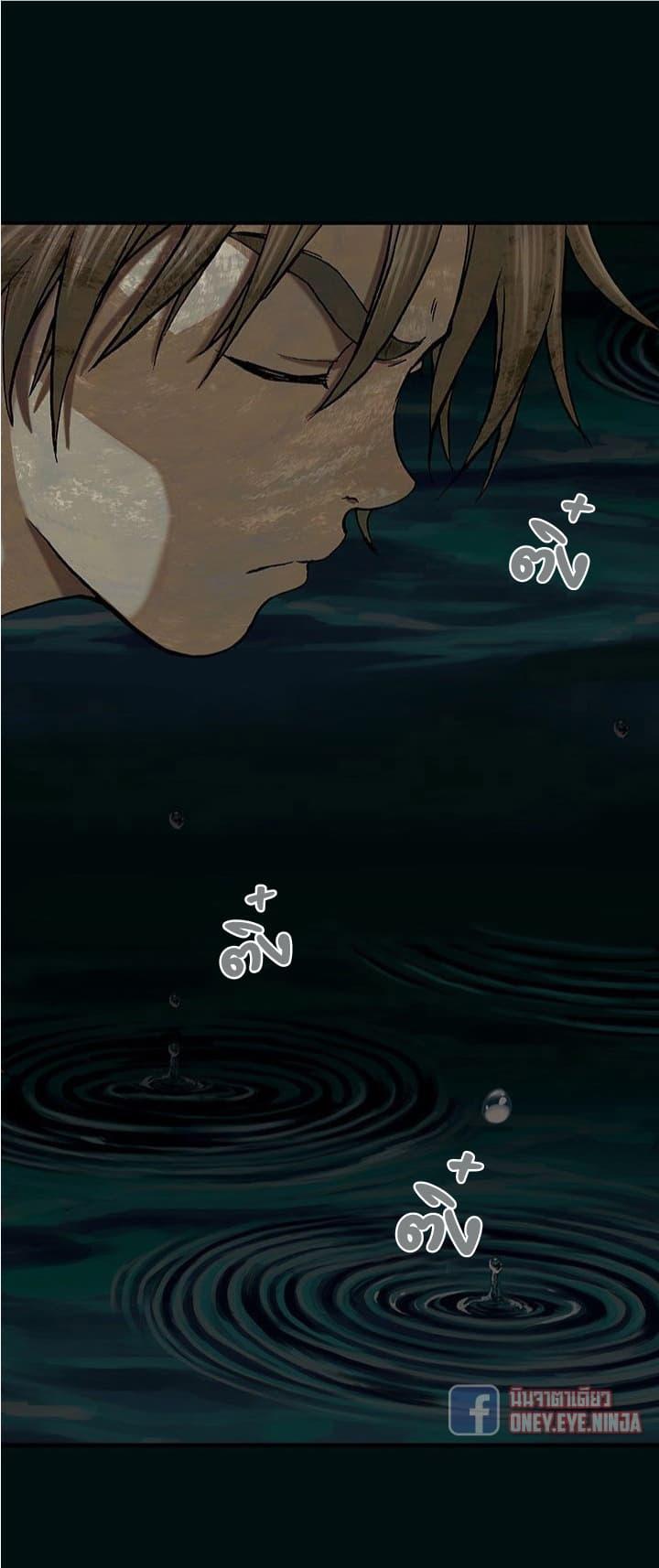 Manga-lc-com อ่านมังงะ อ่านการ์ตูน ออนไลน์ ฟรี Leviathan เลวีอาธาน อสูรกายใต้สมุทร ตอนที่ 1 2 3 4 5 6 7 8 9 10 11 12 13 14 ฟรี ไม่มีโฆษณา Manga-lc - อ่าน มังงะ อ่าน การ์ตูน ออนไลน์ อ่านมังงะ ฟรี