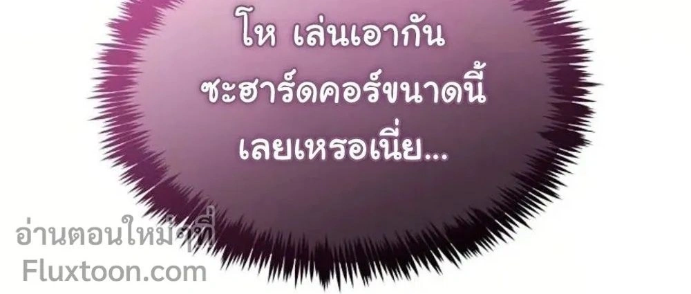 Doujin-Lc- อ่าน โดจิน มังฮวา เกาหลี ญี่ปุ่น จีน แปลไทย A Billion Dollar Girlfriend บททดสอบรัก เกมพันล้าน ตอนที่ 1 2 3 4 5 6 7 8 9 10 11 12 13 14 ฟรี ไม่มีโฆษณา อ่าน โดจิน Manhwa เกาหลี ญี่ปุ่น จีน เรามีครบ คัดมาให้เน้นๆ โดจิน 18+ รับประกันความฟินโดย  Doujin Lc