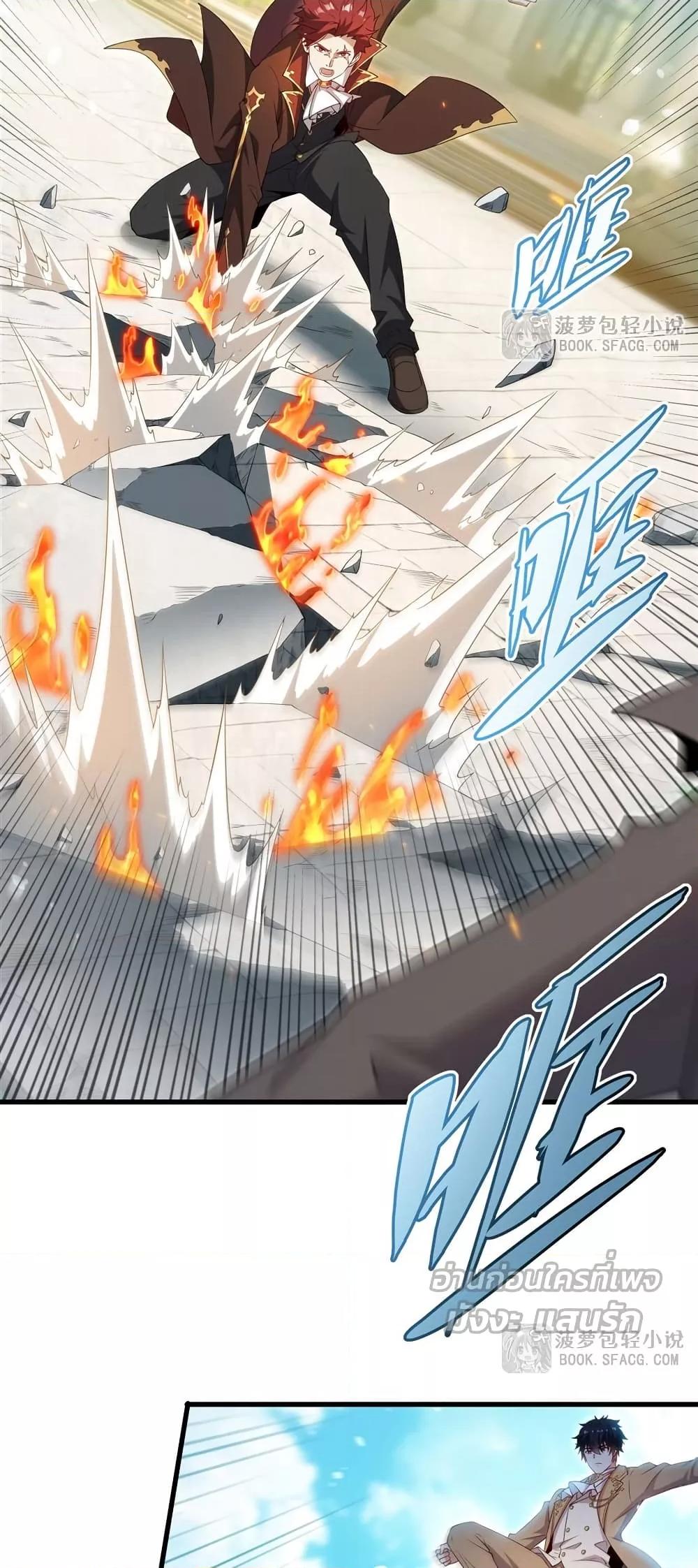 Manga-lc-com อ่านมังงะ อ่านการ์ตูน ออนไลน์ ฟรี MalevolentDrag ตอนที่ 1 2 3 4 5 6 7 8 9 10 11 12 13 14 ฟรี ไม่มีโฆษณา Manga-lc - อ่าน มังงะ อ่าน การ์ตูน ออนไลน์ อ่านมังงะ ฟรี