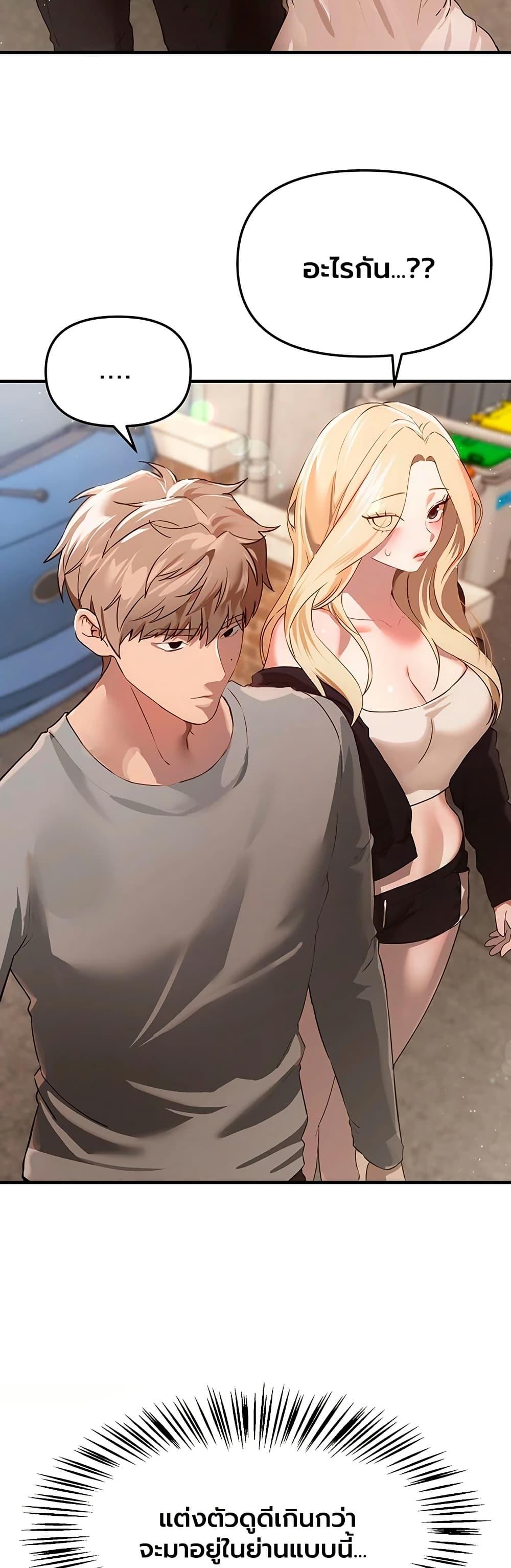 Doujin-Lc- อ่าน โดจิน มังฮวา เกาหลี ญี่ปุ่น จีน แปลไทย Beautiful Days ตอนที่ 1 2 3 4 5 6 7 8 9 10 11 12 13 14 ฟรี ไม่มีโฆษณา อ่าน โดจิน Manhwa เกาหลี ญี่ปุ่น จีน เรามีครบ คัดมาให้เน้นๆ โดจิน 18+ รับประกันความฟินโดย  Doujin Lc