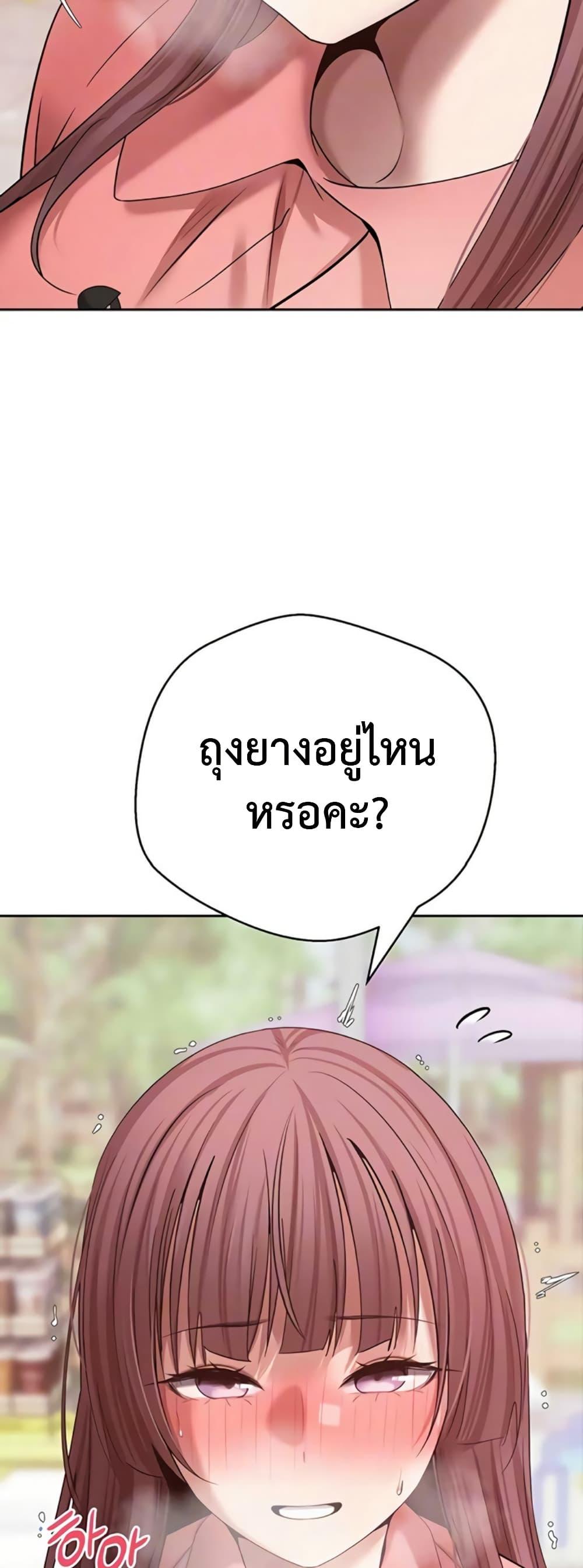 Doujin-Lc- อ่าน โดจิน มังฮวา เกาหลี ญี่ปุ่น จีน แปลไทย Turning My Life ตอนที่ 1 2 3 4 5 6 7 8 9 10 11 12 13 14 ฟรี ไม่มีโฆษณา อ่าน โดจิน Manhwa เกาหลี ญี่ปุ่น จีน เรามีครบ คัดมาให้เน้นๆ โดจิน 18+ รับประกันความฟินโดย  Doujin Lc