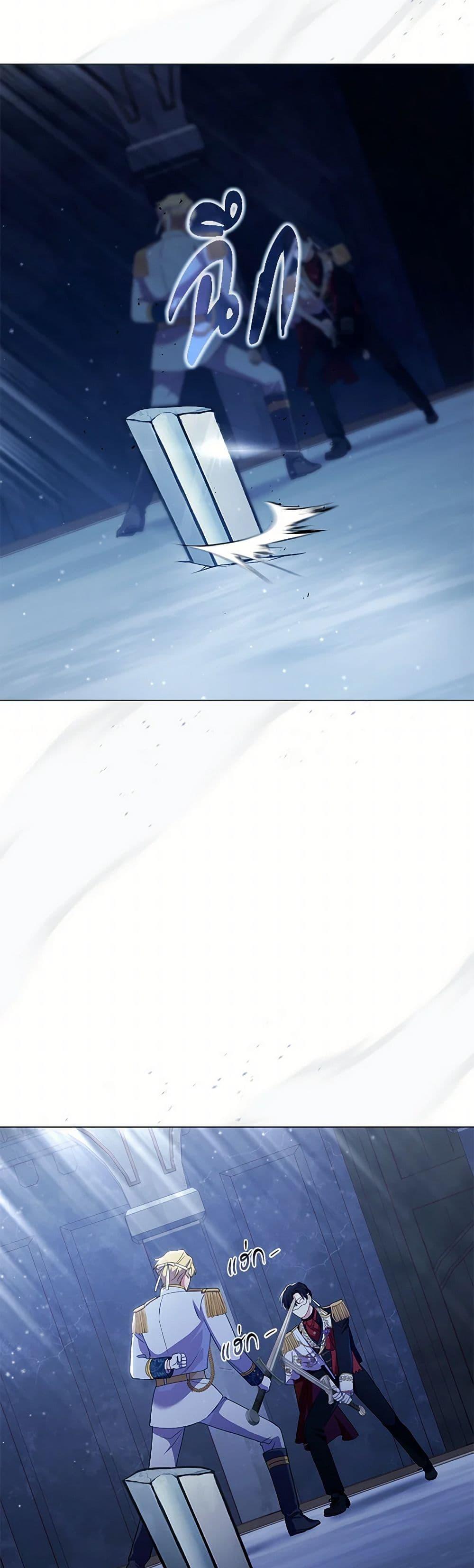 Manga-lc-com อ่านมังงะ อ่านการ์ตูน ออนไลน์ ฟรี Divorcing the Emperor ตอนที่ 1 2 3 4 5 6 7 8 9 10 11 12 13 14 ฟรี ไม่มีโฆษณา Manga-lc - อ่าน มังงะ อ่าน การ์ตูน ออนไลน์ อ่านมังงะ ฟรี