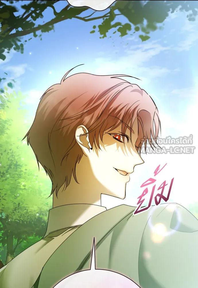 ชิงชีวิตพลิกลิขิตชะตา ตอนที่ 212. ออกไปนอกกรงนกกันเถอะ(3) รูปที่ 39