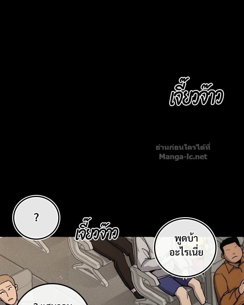 Doujin-Lc- อ่าน โดจิน มังฮวา เกาหลี ญี่ปุ่น จีน แปลไทย บอกมาค่าตัวเท่าไหร่ ตอนที่ 1 2 3 4 5 6 7 8 9 10 11 12 13 14 ฟรี ไม่มีโฆษณา อ่าน โดจิน Manhwa เกาหลี ญี่ปุ่น จีน เรามีครบ คัดมาให้เน้นๆ โดจิน 18+ รับประกันความฟินโดย Doujin Lc