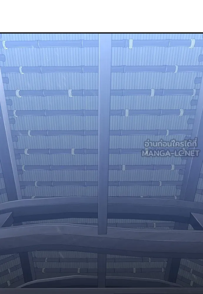 เส้นทางสู่เทพมาร ตอนที่ 60 รูปที่ 207