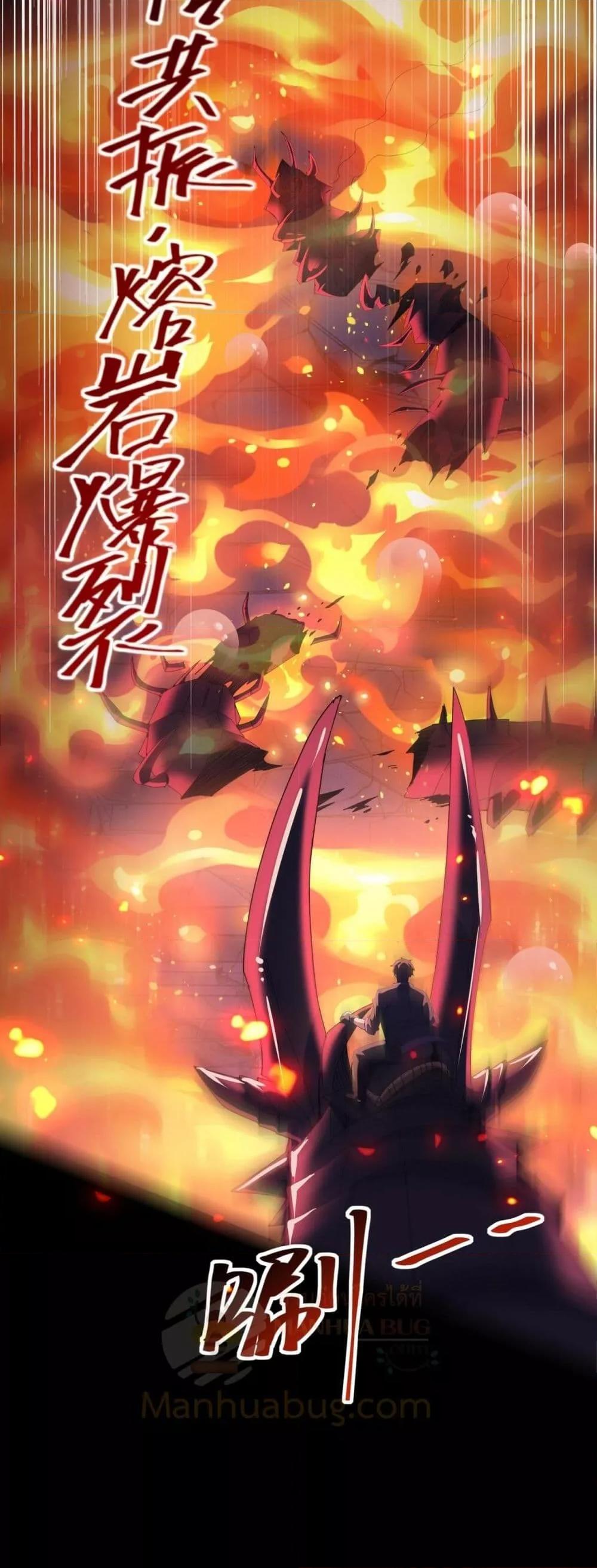 Manga-lc-com อ่านมังงะ อ่านการ์ตูน ออนไลน์ ฟรี IamDrakoMajs ตอนที่ 1 2 3 4 5 6 7 8 9 10 11 12 13 14 ฟรี ไม่มีโฆษณา Manga-lc - อ่าน มังงะ อ่าน การ์ตูน ออนไลน์ อ่านมังงะ ฟรี