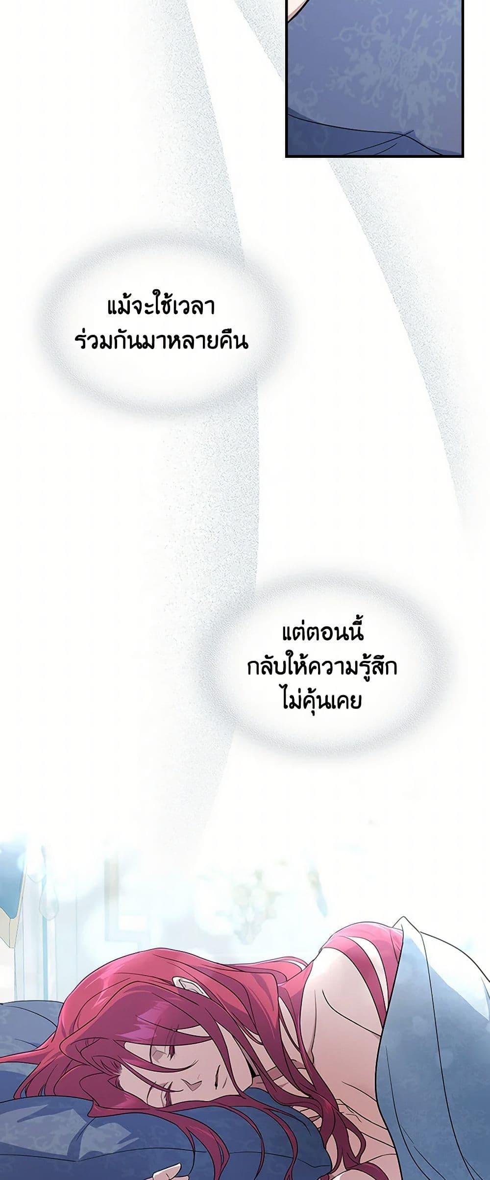 Manga-lc-com อ่านมังงะ อ่านการ์ตูน ออนไลน์ ฟรี The Lady and the Beast ตอนที่ 1 2 3 4 5 6 7 8 9 10 11 12 13 14 ฟรี ไม่มีโฆษณา Manga-lc - อ่าน มังงะ อ่าน การ์ตูน ออนไลน์ อ่านมังงะ ฟรี