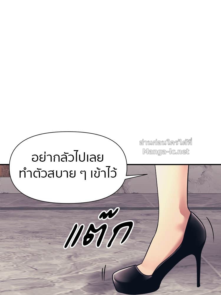 Doujin-Lc- อ่าน โดจิน มังฮวา เกาหลี ญี่ปุ่น จีน แปลไทย โคตรแกร่ง ตอนที่ 1 2 3 4 5 6 7 8 9 10 11 12 13 14 ฟรี ไม่มีโฆษณา อ่าน โดจิน Manhwa เกาหลี ญี่ปุ่น จีน เรามีครบ คัดมาให้เน้นๆ โดจิน 18+ รับประกันความฟินโดย Doujin Lc