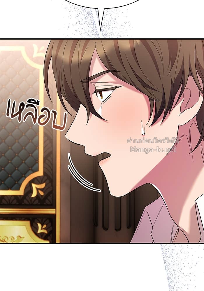 Doujin-Lc- อ่าน โดจิน มังฮวา เกาหลี ญี่ปุ่น จีน แปลไทย ชายาคนสุดท้ายของเจ้าชายไร้หัวใจ ตอนที่ 1 2 3 4 5 6 7 8 9 10 11 12 13 14 ฟรี ไม่มีโฆษณา อ่าน โดจิน Manhwa เกาหลี ญี่ปุ่น จีน เรามีครบ คัดมาให้เน้นๆ โดจิน 18+ รับประกันความฟินโดย Doujin Lc