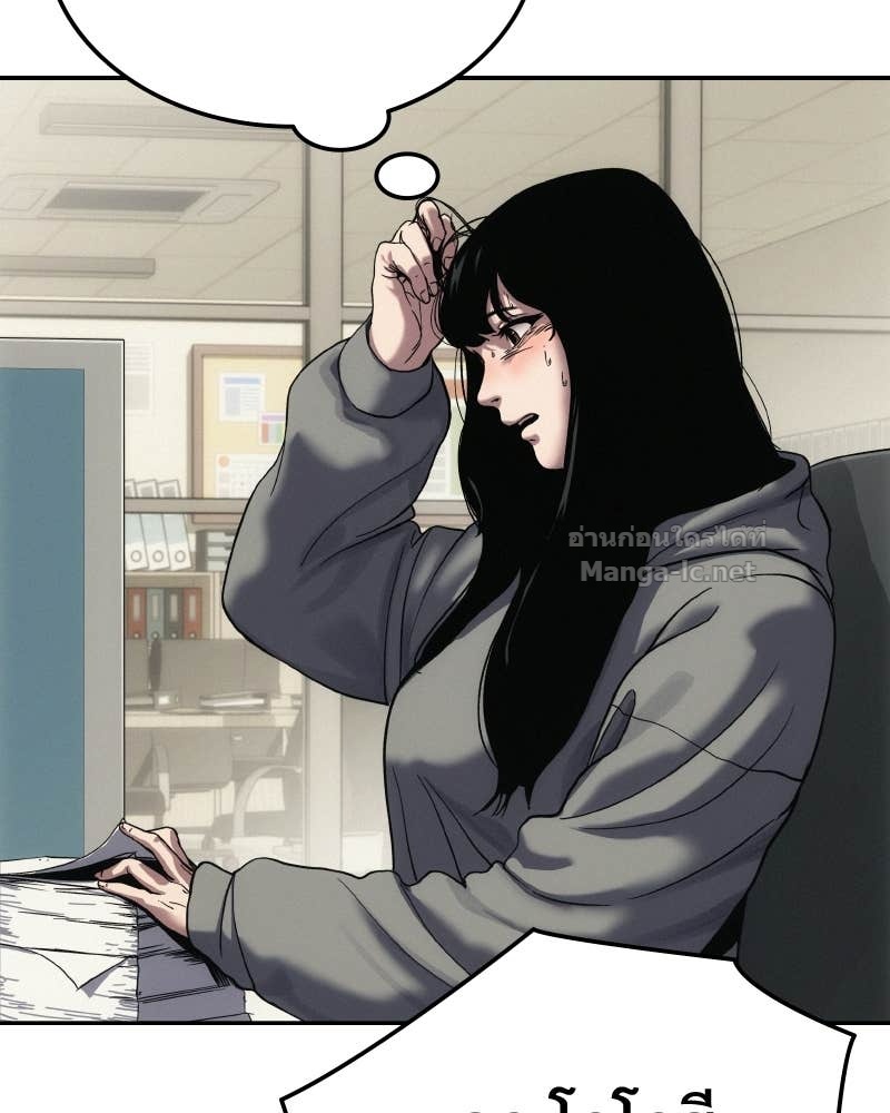 Doujin-Lc- อ่าน โดจิน มังฮวา เกาหลี ญี่ปุ่น จีน แปลไทย บอกมาค่าตัวเท่าไหร่ ตอนที่ 1 2 3 4 5 6 7 8 9 10 11 12 13 14 ฟรี ไม่มีโฆษณา อ่าน โดจิน Manhwa เกาหลี ญี่ปุ่น จีน เรามีครบ คัดมาให้เน้นๆ โดจิน 18+ รับประกันความฟินโดย Doujin Lc