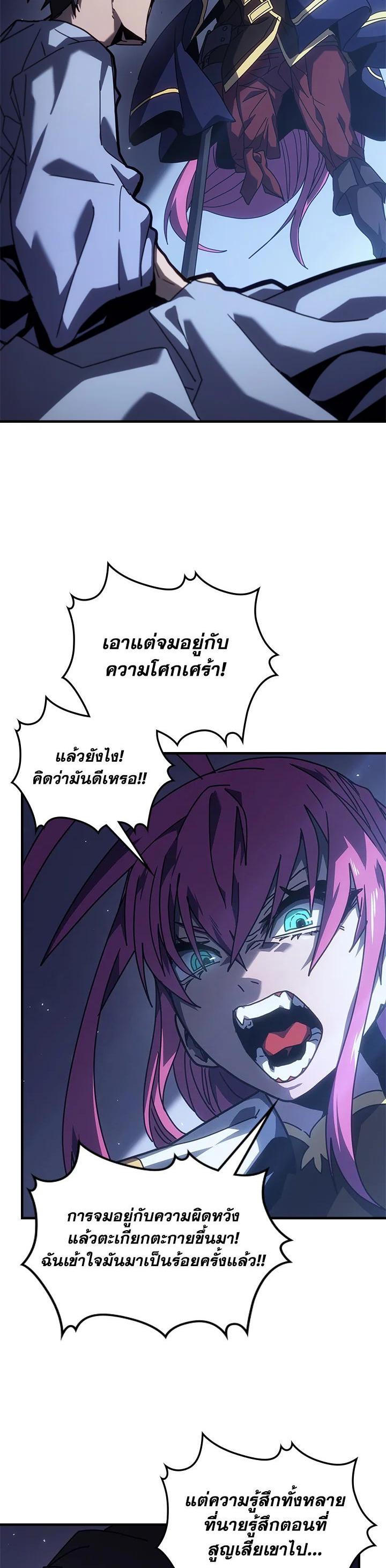 Manga-lc-com อ่านมังงะ อ่านการ์ตูน ออนไลน์ ฟรี A Returner’s Magic Should Be Special ตอนที่ 1 2 3 4 5 6 7 8 9 10 11 12 13 14 ฟรี ไม่มีโฆษณา Manga-lc - อ่าน มังงะ อ่าน การ์ตูน ออนไลน์ อ่านมังงะ ฟรี