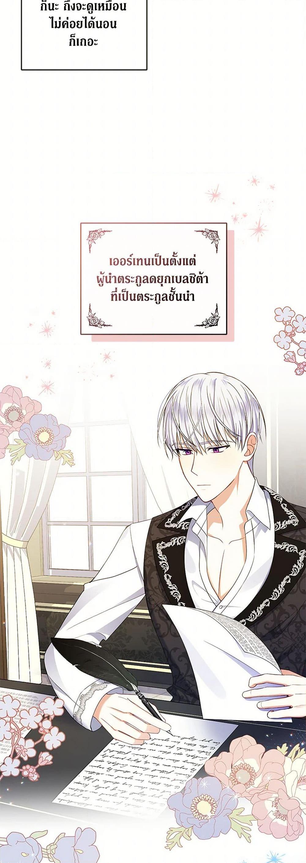 Manga-lc-com อ่านมังงะ อ่านการ์ตูน ออนไลน์ ฟรี Reforming My Regretful Husband ตอนที่ 1 2 3 4 5 6 7 8 9 10 11 12 13 14 ฟรี ไม่มีโฆษณา Manga-lc - อ่าน มังงะ อ่าน การ์ตูน ออนไลน์ อ่านมังงะ ฟรี