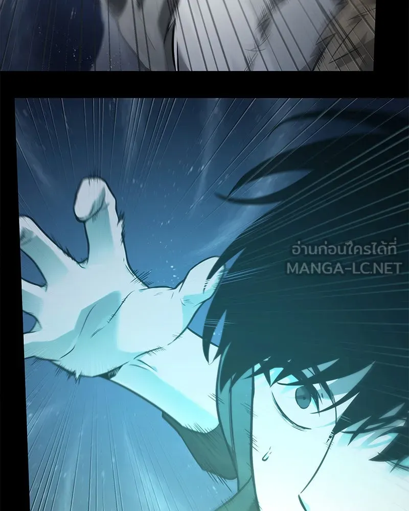 Omniscient Reader อ่านชะตาวันสิ้นโลก ตอนที่ 21 สิ่งที่ไม่สามารถเปลี่ยนแปลงได้ รูปที่ 144