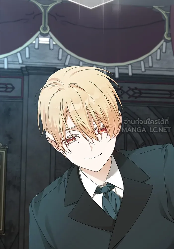 ชีวิตใหม่ในตระกูลมือสังหาร ตอนที่ 58 รูปที่ 63