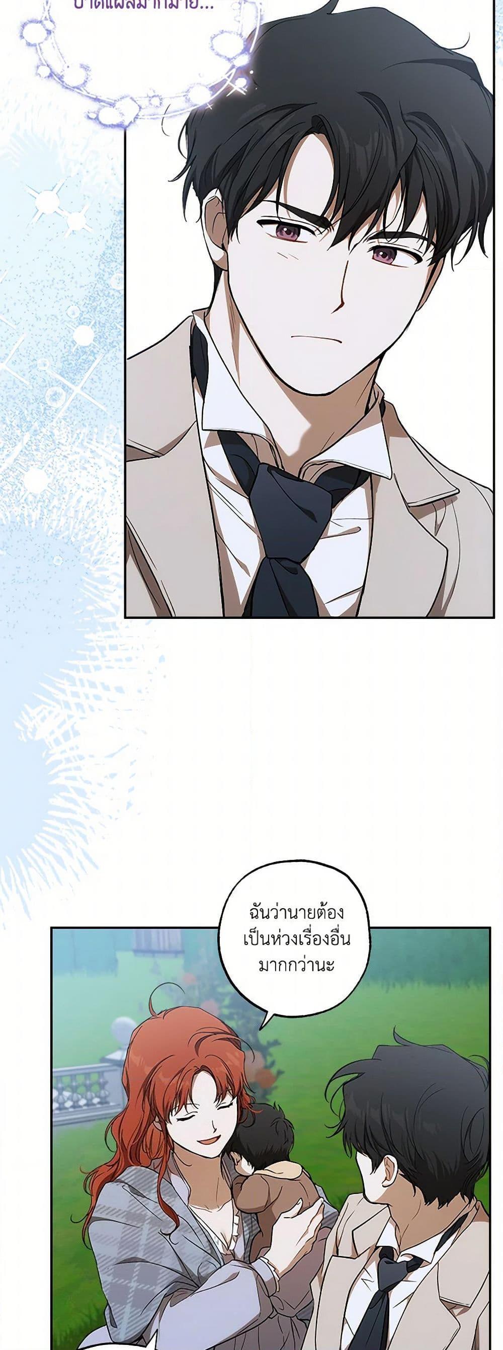 Manga-lc-com อ่านมังงะ อ่านการ์ตูน ออนไลน์ ฟรี It Was All a Mistake ตอนที่ 1 2 3 4 5 6 7 8 9 10 11 12 13 14 ฟรี ไม่มีโฆษณา Manga-lc - อ่าน มังงะ อ่าน การ์ตูน ออนไลน์ อ่านมังงะ ฟรี