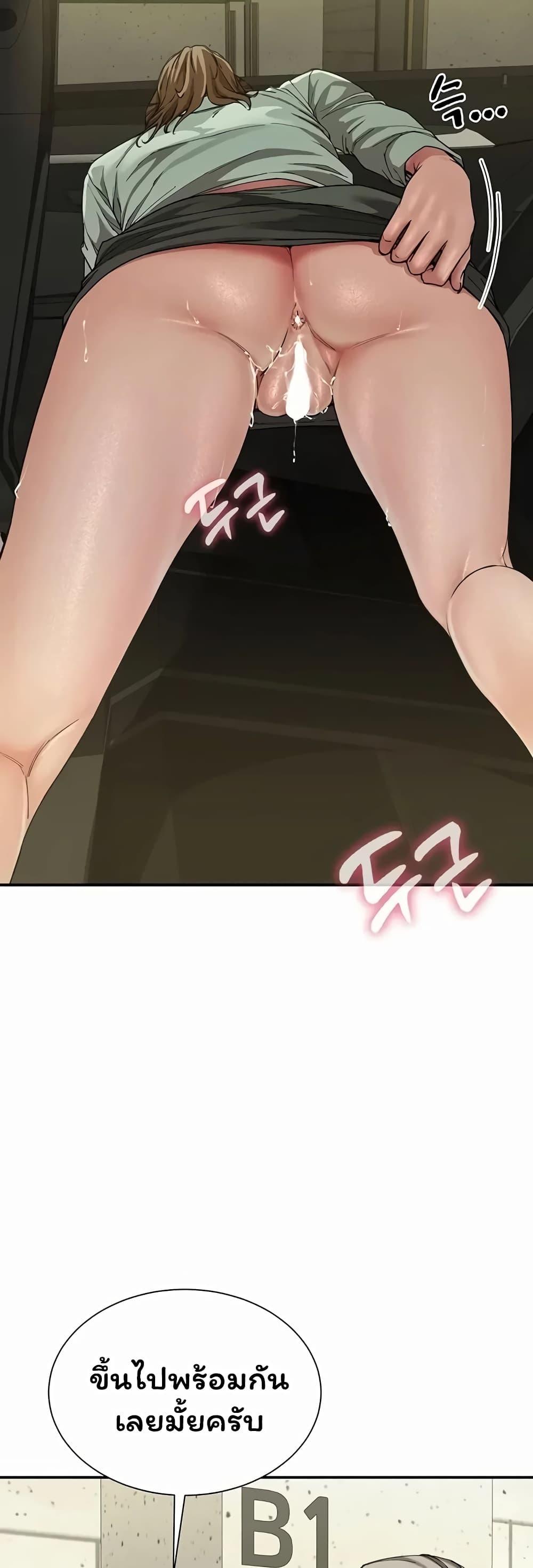 Doujin-Lc- อ่าน โดจิน มังฮวา เกาหลี ญี่ปุ่น จีน แปลไทย The Lovers Were ตอนที่ 1 2 3 4 5 6 7 8 9 10 11 12 13 14 ฟรี ไม่มีโฆษณา อ่าน โดจิน Manhwa เกาหลี ญี่ปุ่น จีน เรามีครบ คัดมาให้เน้นๆ โดจิน 18+ รับประกันความฟินโดย  Doujin Lc