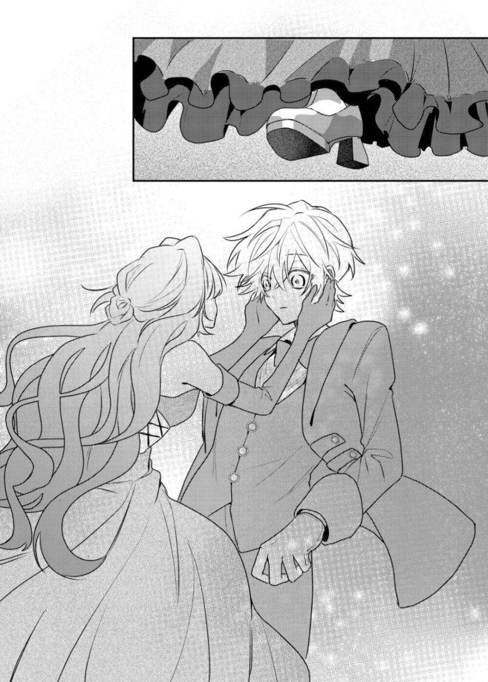 Manga-lc-com อ่านมังงะ อ่านการ์ตูน ออนไลน์ ฟรี Yamiochi Last Boss Reijou no Osananajimi ni Tensei Shita. Ore ga Shindara Bad End Kakutei nanode Saikyou ni Natta kedo, Mou Yamiochi “Yandere-ka” Shitemasen ka ตอนที่ 1 2 3 4 5 6 7 8 9 10 11 12 13 14 ฟรี ไม่มีโฆษณา Manga-lc - อ่าน มังงะ อ่าน การ์ตูน ออนไลน์ อ่านมังงะ ฟรี