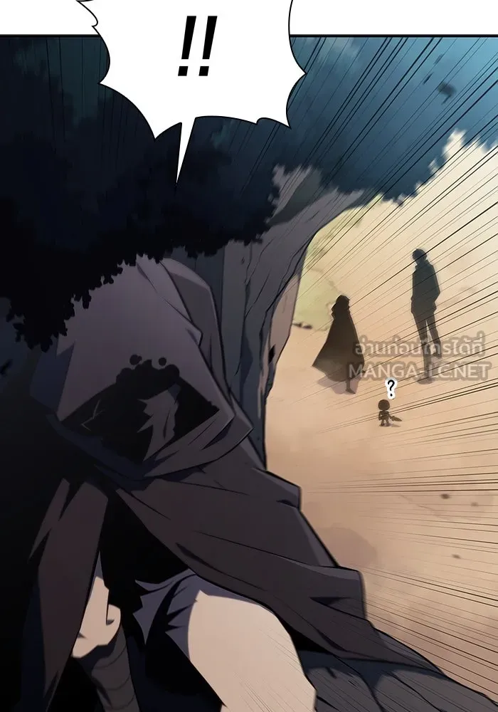 ผู้เล่นหน้าใหม่เลเวลแมกซ์ ตอนที่ 136 ดาบเลือด, งูขาว รูปที่ 72