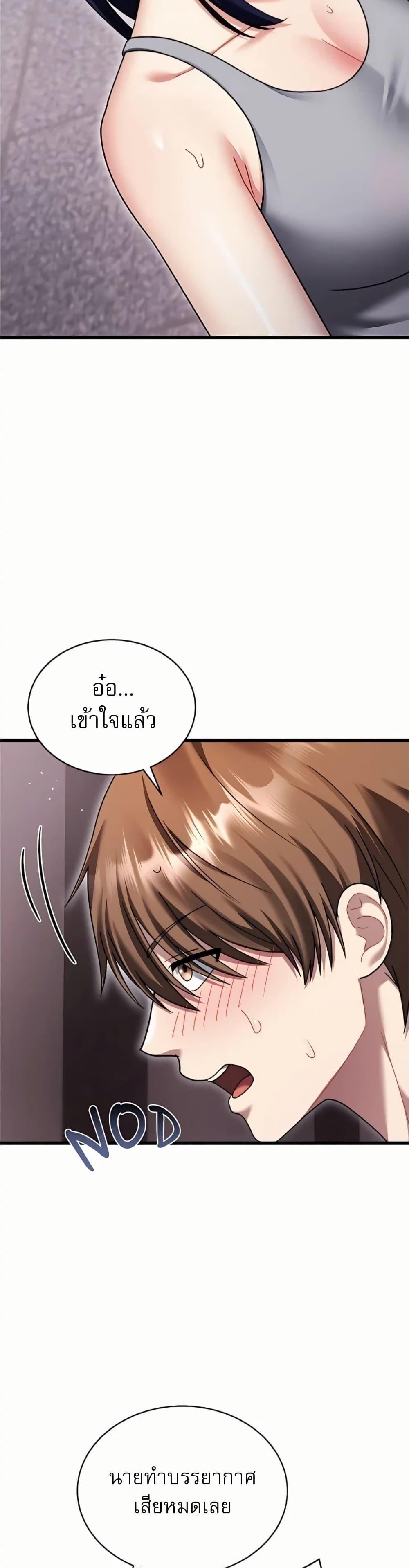 Doujin-Lc- อ่าน โดจิน มังฮวา เกาหลี ญี่ปุ่น จีน แปลไทย Who Cares if it’s ตอนที่ 1 2 3 4 5 6 7 8 9 10 11 12 13 14 ฟรี ไม่มีโฆษณา อ่าน โดจิน Manhwa เกาหลี ญี่ปุ่น จีน เรามีครบ คัดมาให้เน้นๆ โดจิน 18+ รับประกันความฟินโดย  Doujin Lc