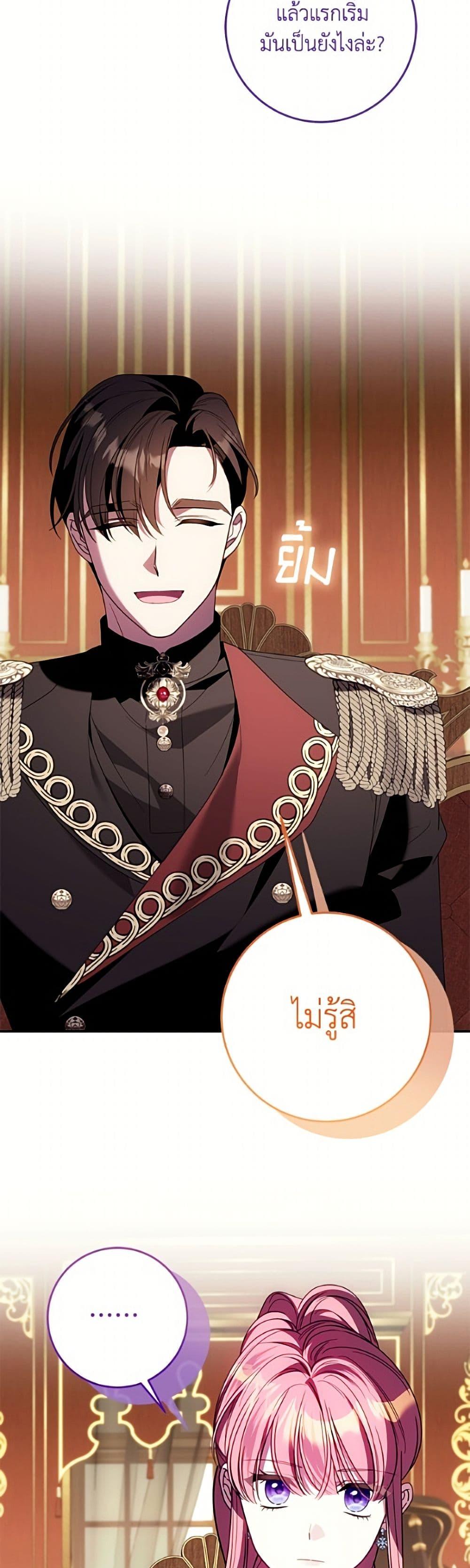 Manga-lc-com อ่านมังงะ อ่านการ์ตูน ออนไลน์ ฟรี I Met the Male Lead in Prison ตอนที่ 1 2 3 4 5 6 7 8 9 10 11 12 13 14 ฟรี ไม่มีโฆษณา Manga-lc - อ่าน มังงะ อ่าน การ์ตูน ออนไลน์ อ่านมังงะ ฟรี