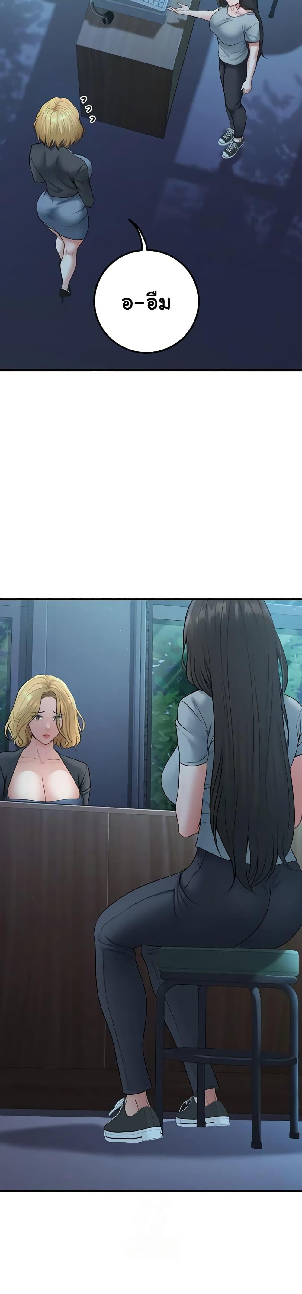 Doujin-Lc- อ่าน โดจิน มังฮวา เกาหลี ญี่ปุ่น จีน แปลไทย My Students Who ตอนที่ 1 2 3 4 5 6 7 8 9 10 11 12 13 14 ฟรี ไม่มีโฆษณา อ่าน โดจิน Manhwa เกาหลี ญี่ปุ่น จีน เรามีครบ คัดมาให้เน้นๆ โดจิน 18+ รับประกันความฟินโดย  Doujin Lc