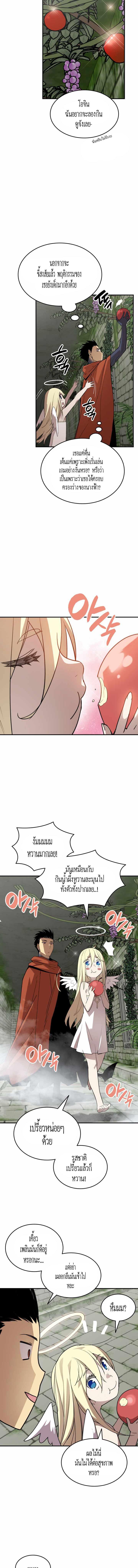 Manga-lc-com อ่านมังงะ อ่านการ์ตูน ออนไลน์ ฟรี Worn and Torn Newbie ตอนที่ 1 2 3 4 5 6 7 8 9 10 11 12 13 14 ฟรี ไม่มีโฆษณา Manga-lc - อ่าน มังงะ อ่าน การ์ตูน ออนไลน์ อ่านมังงะ ฟรี