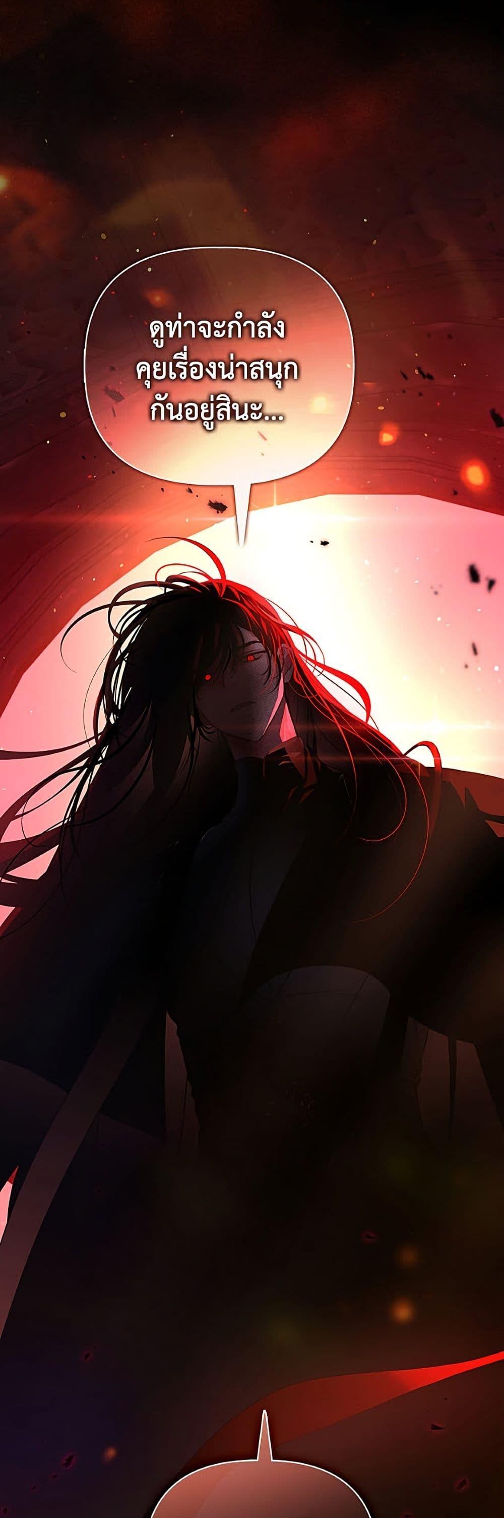 Manga-lc-com อ่านมังงะ อ่านการ์ตูน ออนไลน์ ฟรี A Transmigrator’s Privilege ตอนที่ 1 2 3 4 5 6 7 8 9 10 11 12 13 14 ฟรี ไม่มีโฆษณา Manga-lc - อ่าน มังงะ อ่าน การ์ตูน ออนไลน์ อ่านมังงะ ฟรี