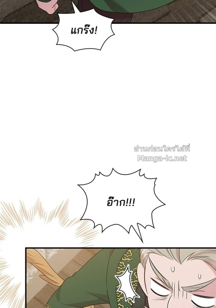 Doujin-Lc- อ่าน โดจิน มังฮวา เกาหลี ญี่ปุ่น จีน แปลไทย ชายาคนสุดท้ายของเจ้าชายไร้หัวใจ ตอนที่ 1 2 3 4 5 6 7 8 9 10 11 12 13 14 ฟรี ไม่มีโฆษณา อ่าน โดจิน Manhwa เกาหลี ญี่ปุ่น จีน เรามีครบ คัดมาให้เน้นๆ โดจิน 18+ รับประกันความฟินโดย Doujin Lc