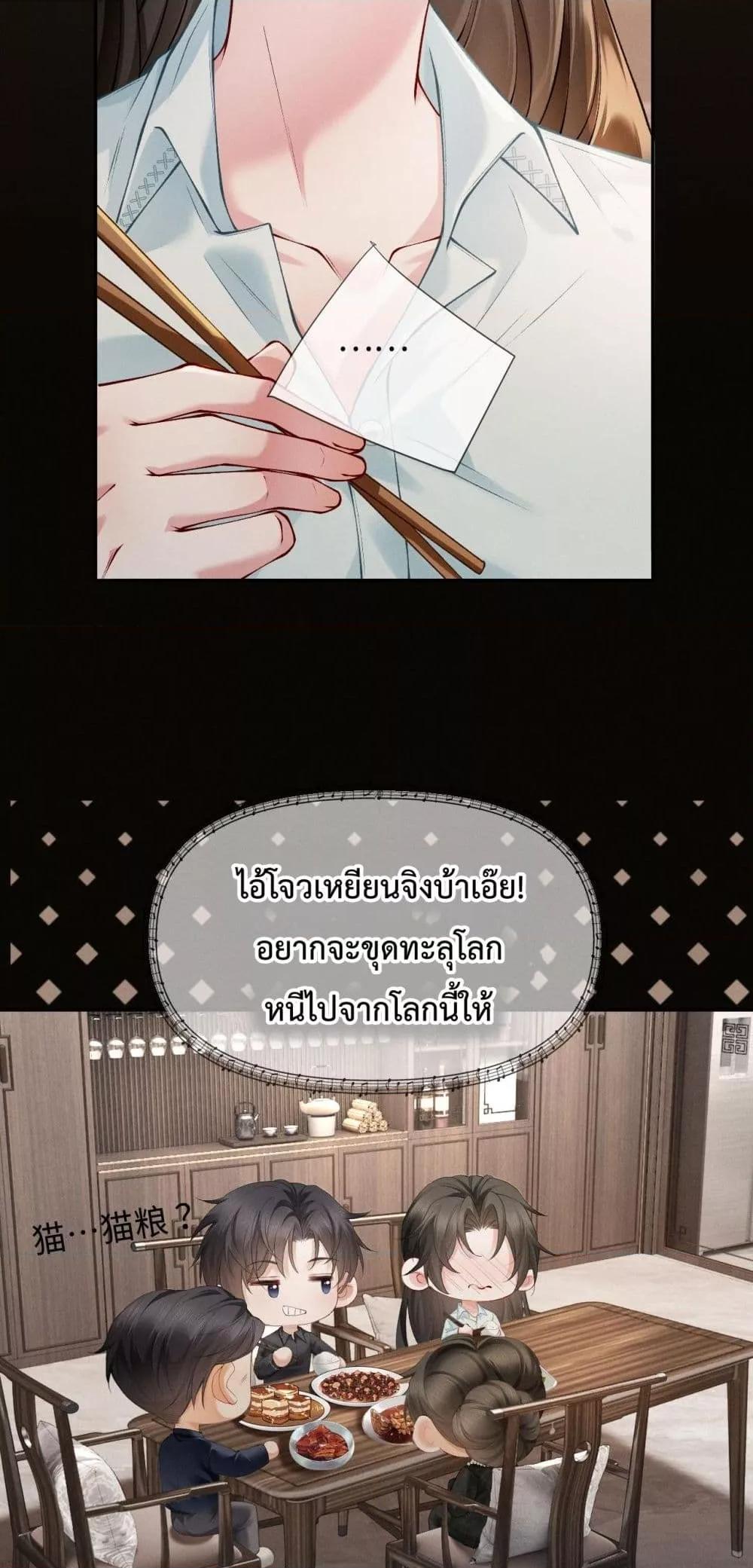 Manga-lc-com อ่านมังงะ อ่านการ์ตูน ออนไลน์ ฟรี DeepLoveSeduc ตอนที่ 1 2 3 4 5 6 7 8 9 10 11 12 13 14 ฟรี ไม่มีโฆษณา Manga-lc - อ่าน มังงะ อ่าน การ์ตูน ออนไลน์ อ่านมังงะ ฟรี