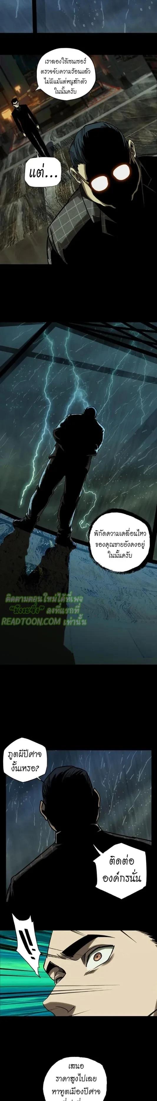 Manga-lc-com อ่านมังงะ อ่านการ์ตูน ออนไลน์ ฟรี Formless Form ตอนที่ 1 2 3 4 5 6 7 8 9 10 11 12 13 14 ฟรี ไม่มีโฆษณา Manga-lc - อ่าน มังงะ อ่าน การ์ตูน ออนไลน์ อ่านมังงะ ฟรี